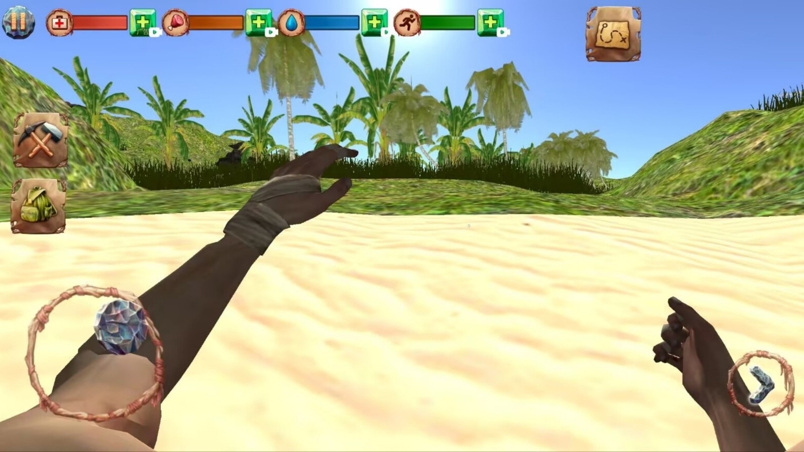 迷失荒岛小游戏