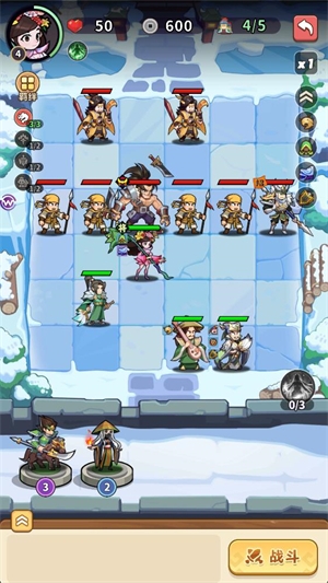 主公请落子游戏官方版免费下载