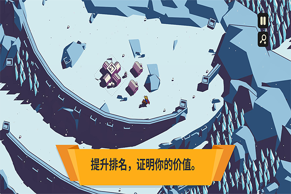 王权陨落手机版免费下载