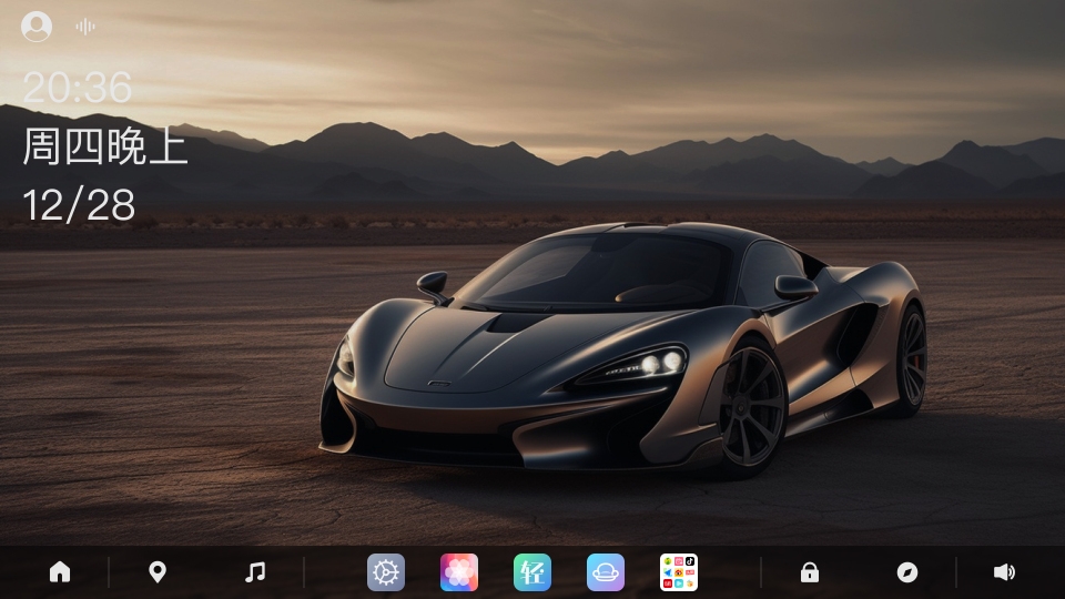 布丁UI车机版官网下载