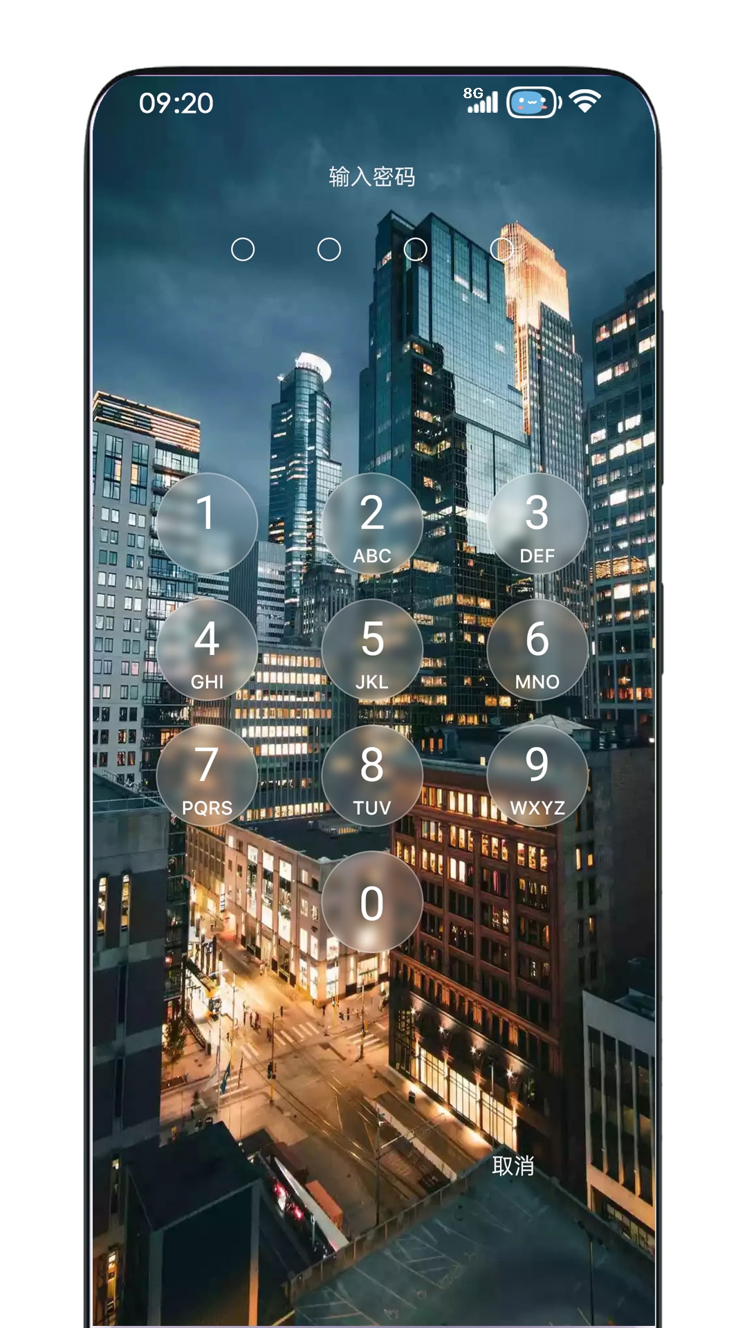 灵动锁屏下载安装手机版