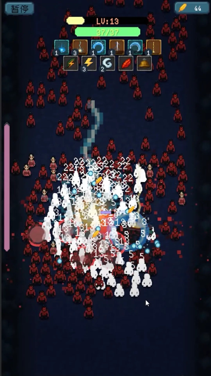 鬼杀试炼手游下载安装