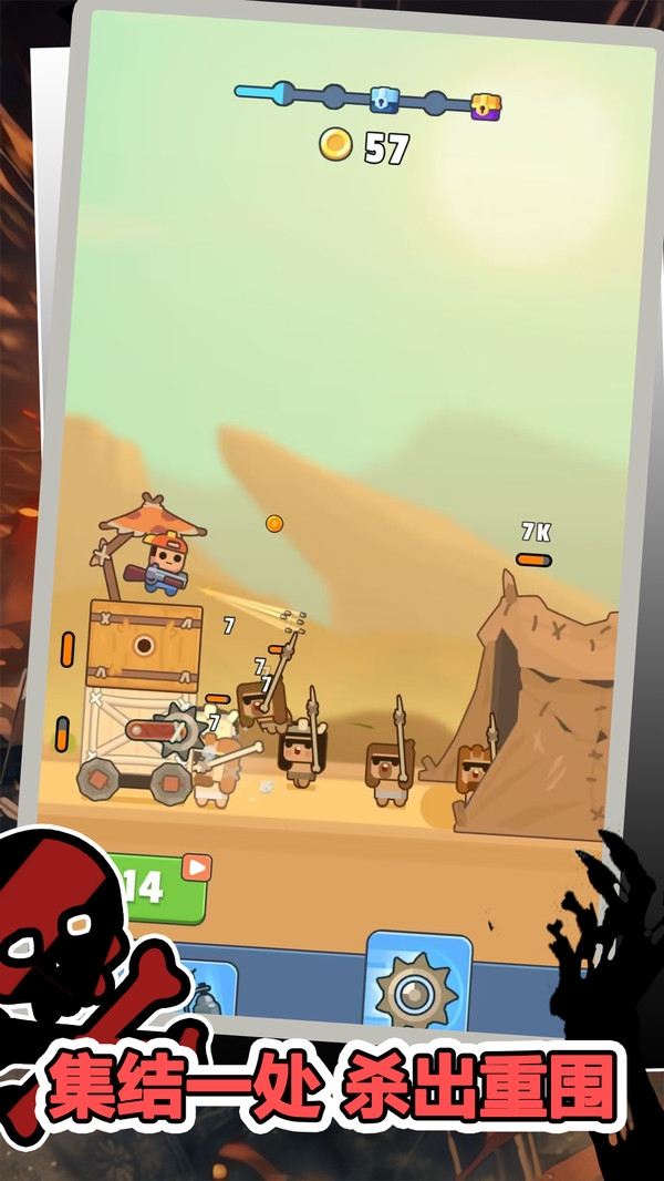 安妮的奇幻冒险下载游戏