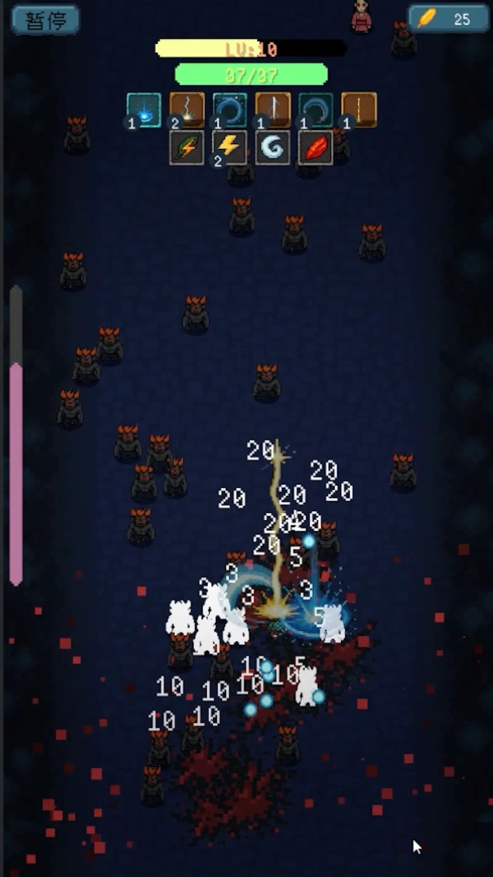 鬼杀试炼手游下载安装