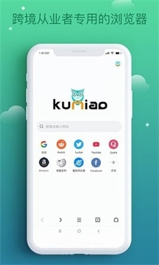 酷鸟浏览器免费最新版