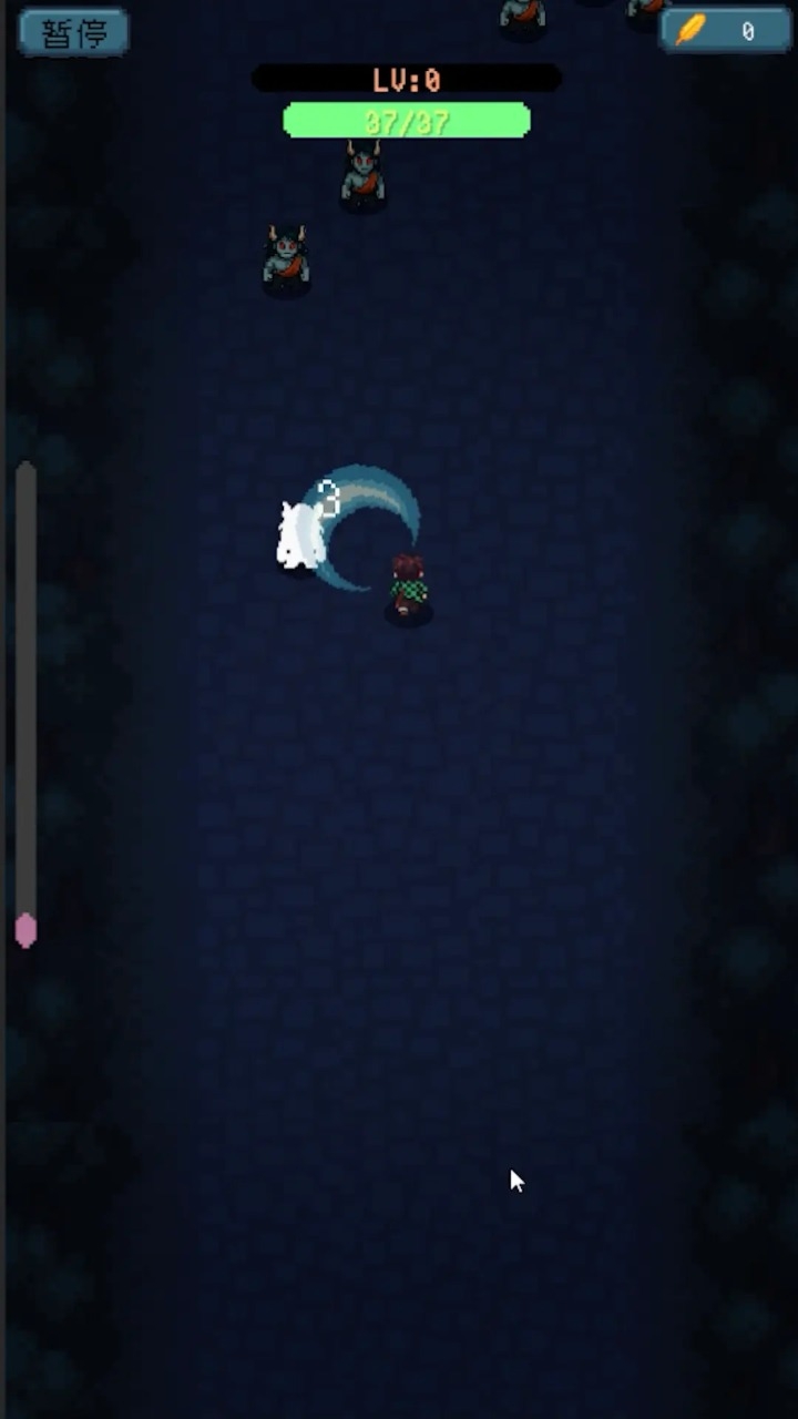 鬼杀试炼手游下载安装