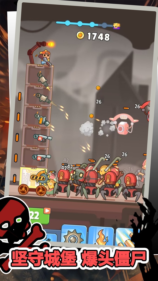 安妮的奇幻冒险下载游戏