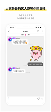 lysn最新版本官方下载