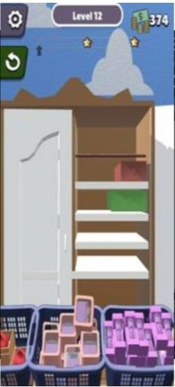 房间整理游戏下载