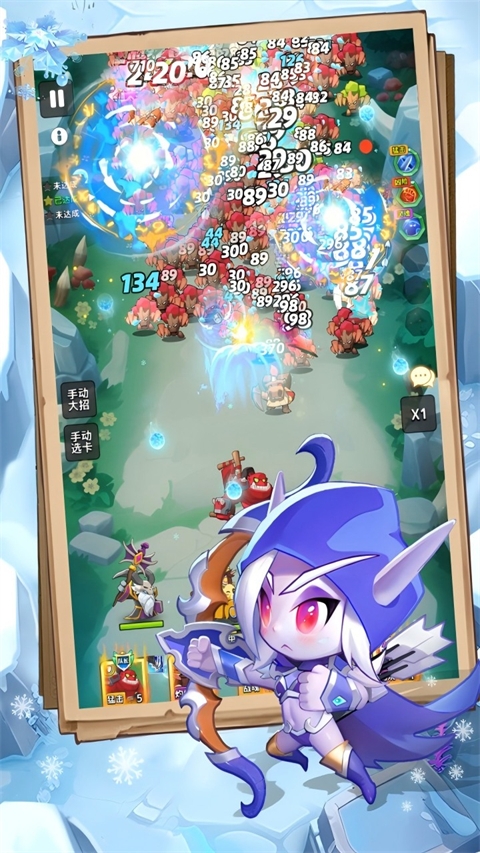 魔兽大冒险手游下载安装