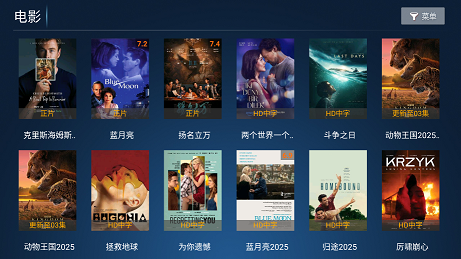 南瓜影院电视剧免费观看下载