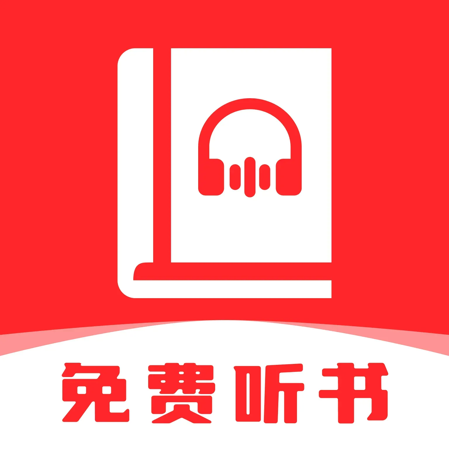 七兔小说下载app