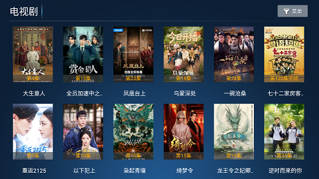 南瓜影院电视剧免费观看下载