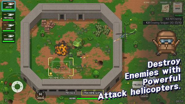 六队装甲部队官方版下载安装