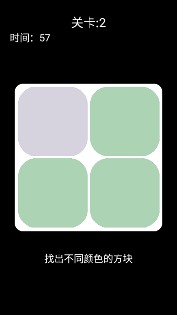 脑洞凡尔赛下载游戏