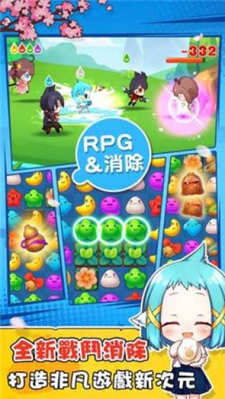 茗界物语游戏最新版下载