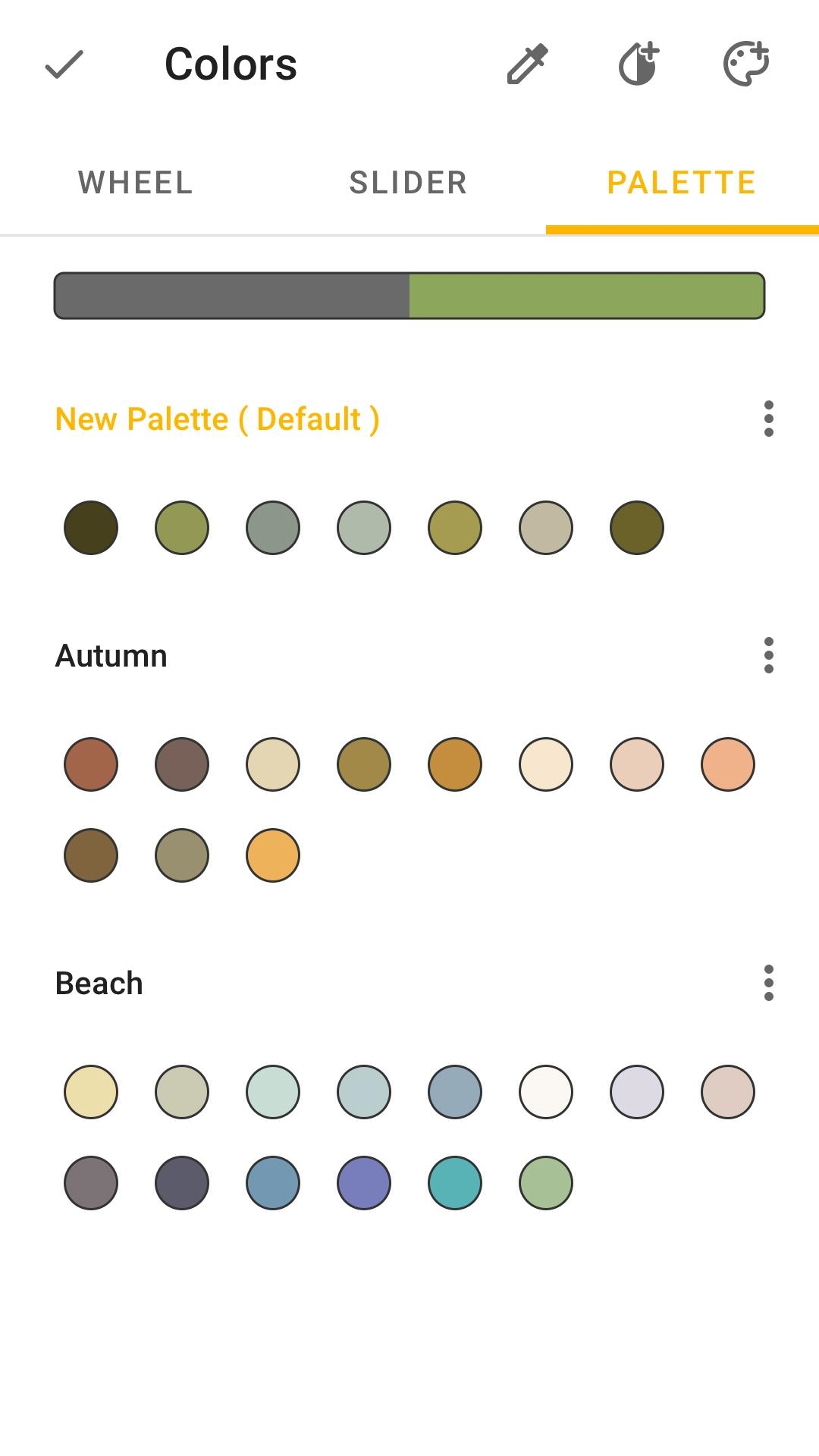 Animation动画制作软件下载中文版