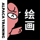 羊驼绘画app安卓版下载安装最新版本