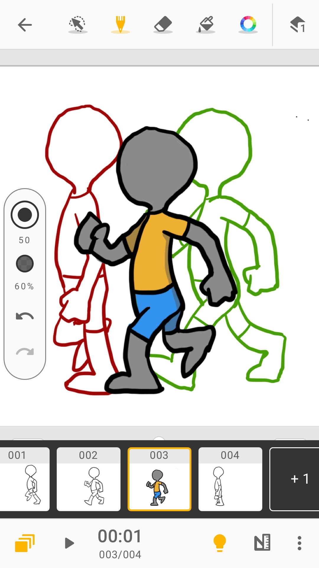 Animation动画制作软件下载中文版