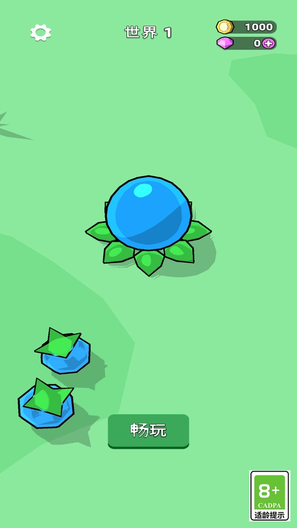 吞噬与进化世界游戏下载