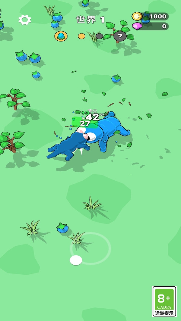 吞噬与进化世界游戏下载