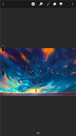 Huion Sketch绘画软件