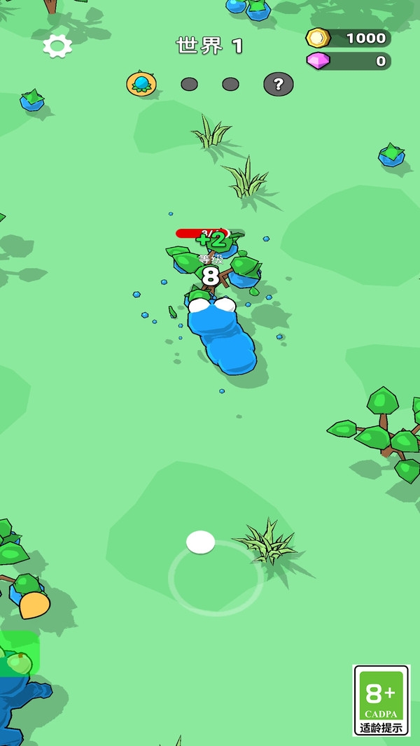 吞噬与进化世界游戏下载