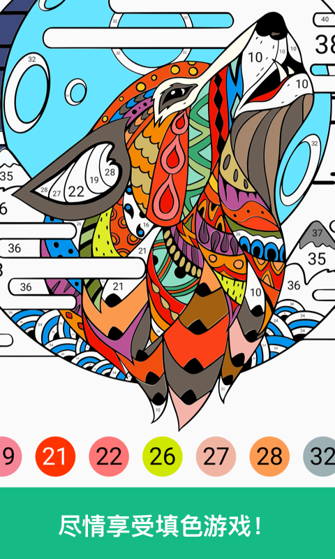 鼎牛绘画大师app下载