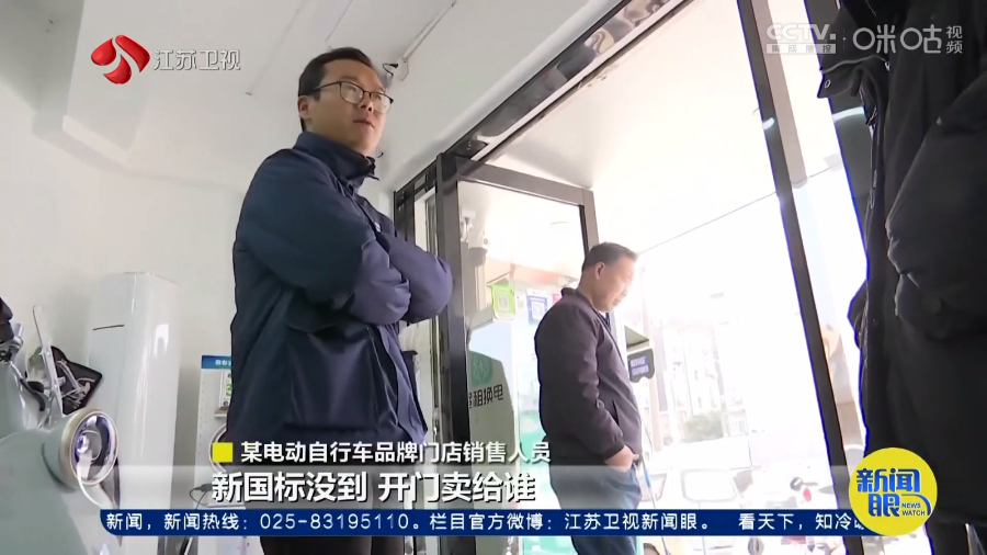 蜂巢直播tv官网版下载