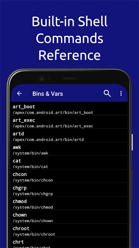 Qute终端仿真器下载