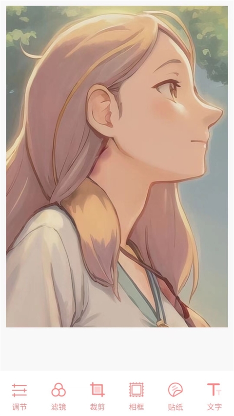 汉印美照app免费下载