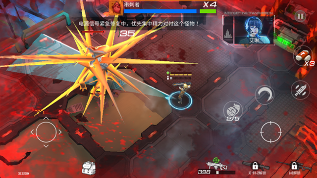 枪魂启示录下载