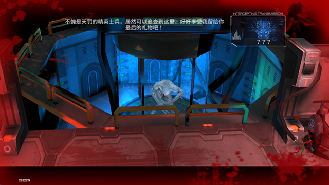 枪魂启示录下载