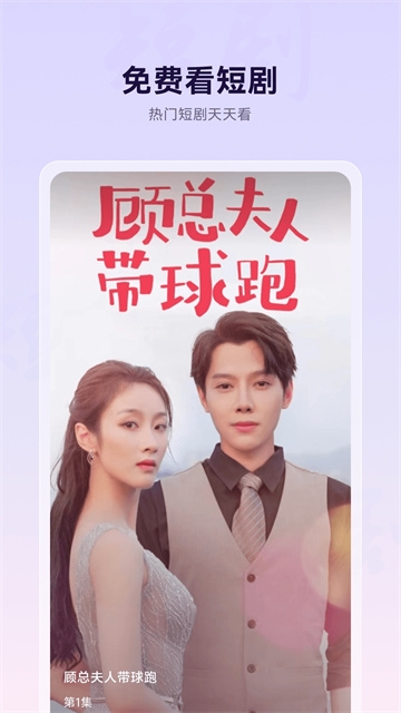 微米浏览器免费下载最新版本安装