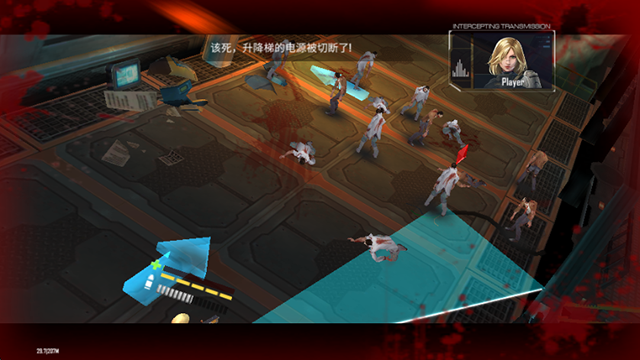 枪魂启示录下载