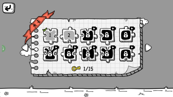 根本难不倒我小游戏