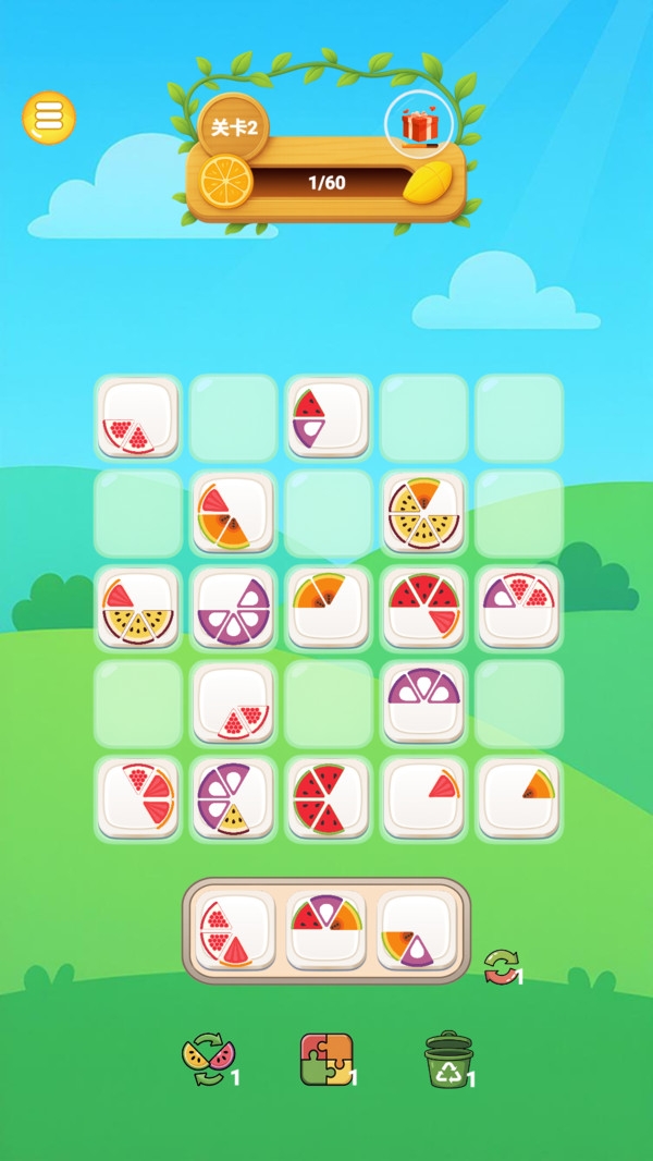 老板来盘水果安卓版