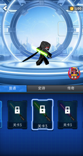 3D战士冲锋手游下载