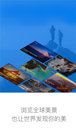 dji go app手机安卓版下载