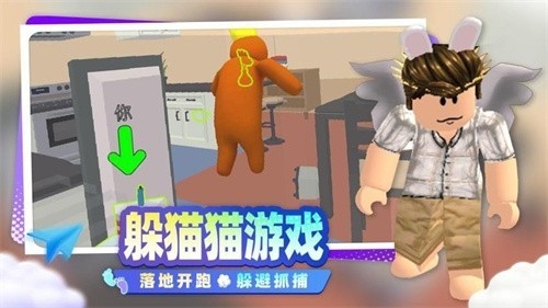 开心小镇大冒险下载安装最新版本