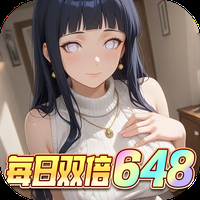 星辰降临时手游最新版