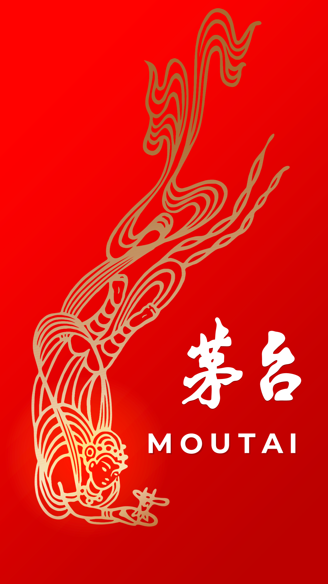 i茅台app官方正版下载