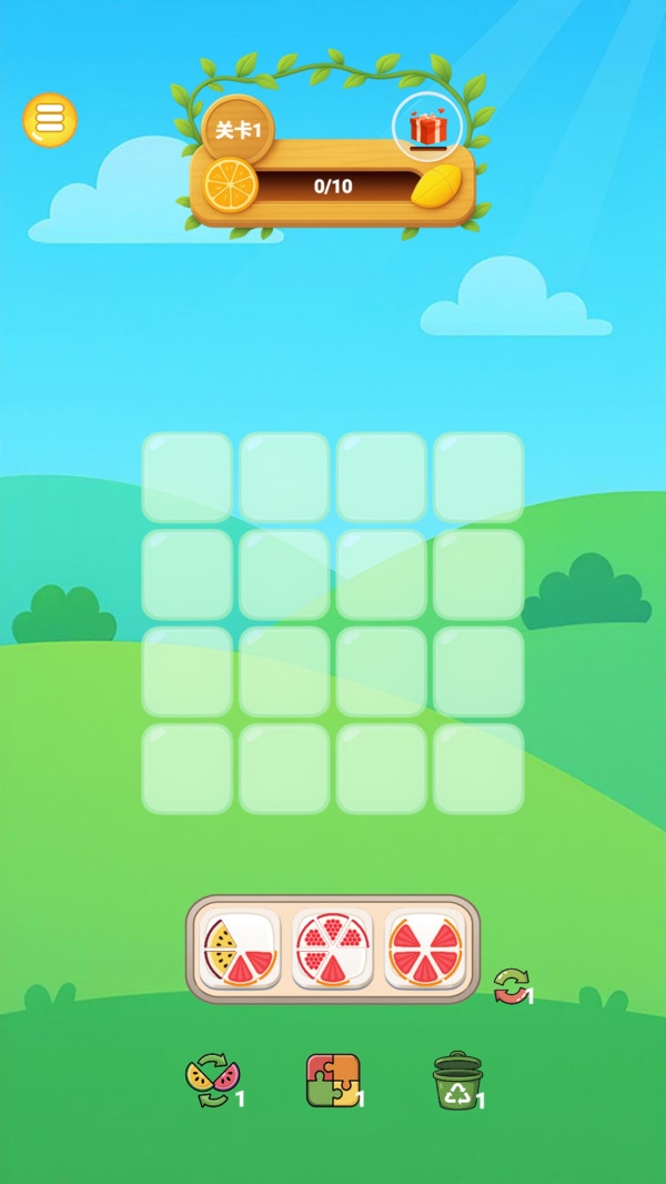 老板来盘水果安卓版