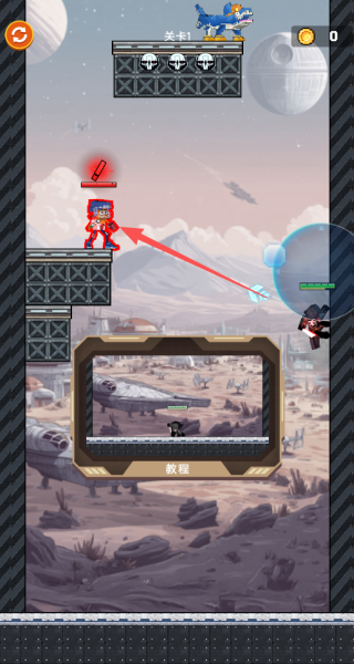 3D战士冲锋手游下载