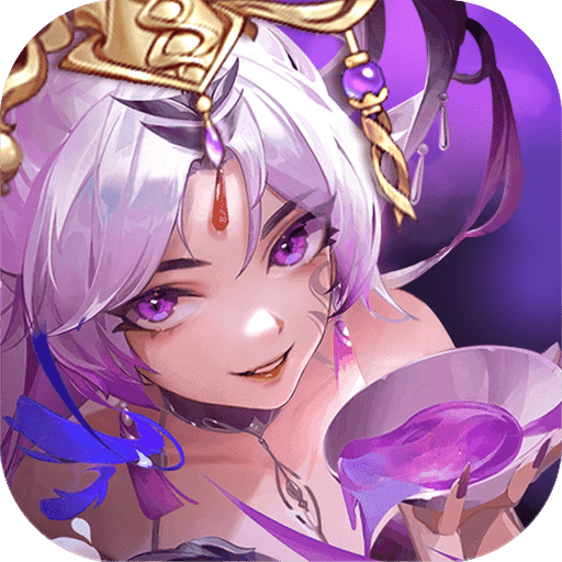 放置与召唤手游折扣版