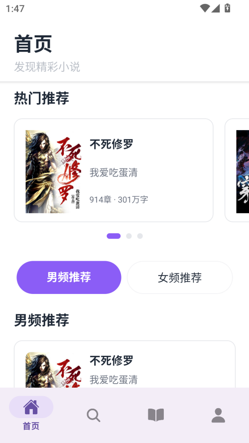 云境弦阁 官网版