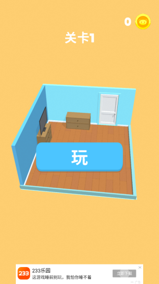 忍者猫咪酱最新版下载