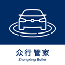 众行管家app下载