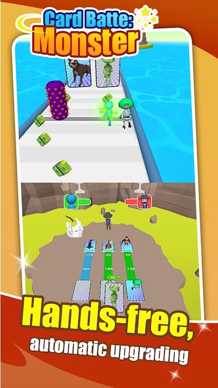 怪物卡片对决下载手机版安装