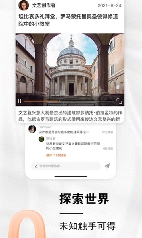 小龙云网盘下载app